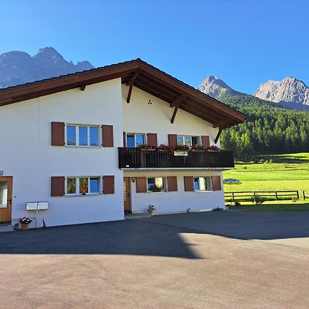 Haus Am See Tarasp Extérieur photo